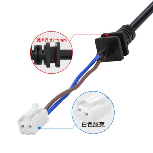 适用雅迪电动电瓶车充电器电源线输出插头专用Y型插头连接线老款