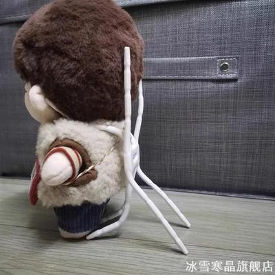 娃用配件蜘蛛支架现货人形公仔