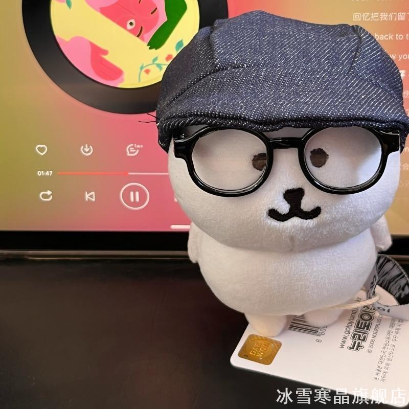 可爱适用13cm自嘲熊娃衣方大同