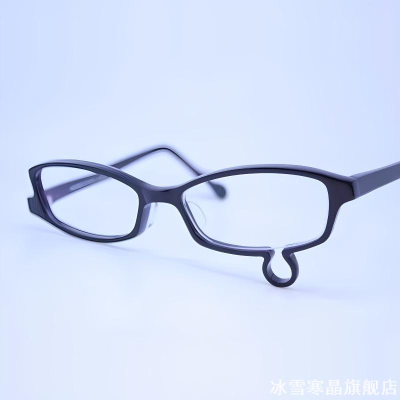 日本二次元流泪哭哭眼镜装饰cos