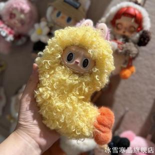 适用17cm拉bubu炸虾天罗妇娃衣可爱创意一代站姿搪胶公仔挂件搞怪