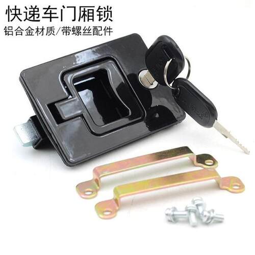 车门锁工程车清扫车环卫车锁货