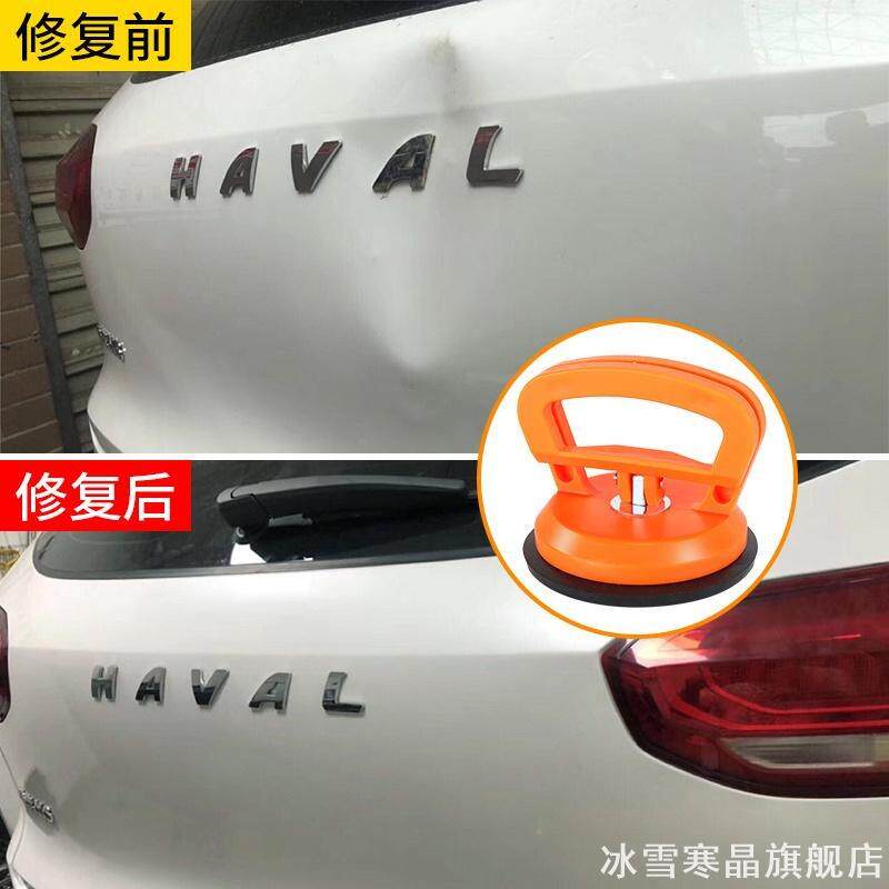 能手吊顶灯复原修补神器强力吸电脑拆卸工具大力拉拔器吸盘凹凸
