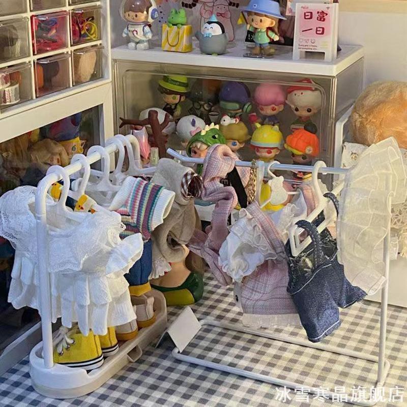 棉花娃娃专用衣架15cm20娃衣