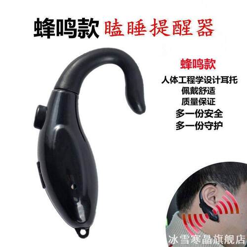 适用东风福瑞卡福田解放J6F长途