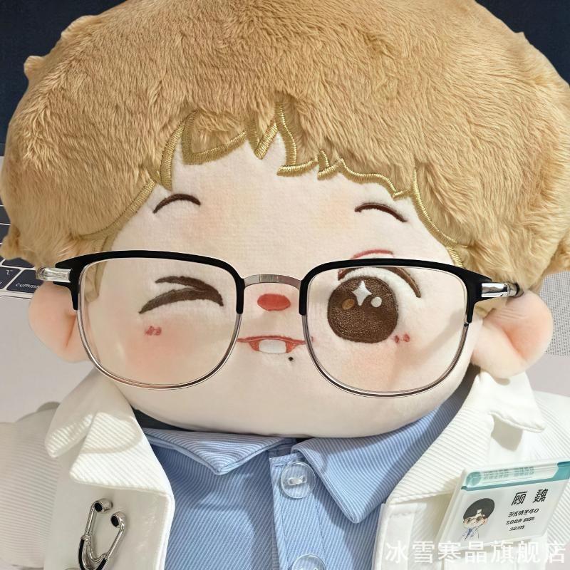 娃用眼镜棉花娃娃总裁金属方框