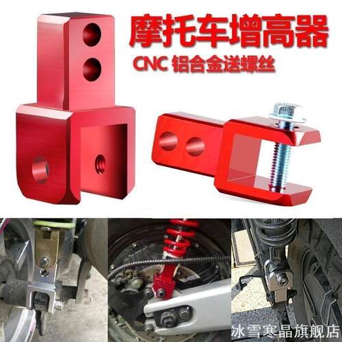 适用九号A65B30cB35绿源FBGzfa
