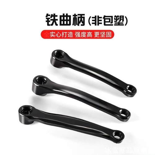 适用捷安特通用变速赛车自行车