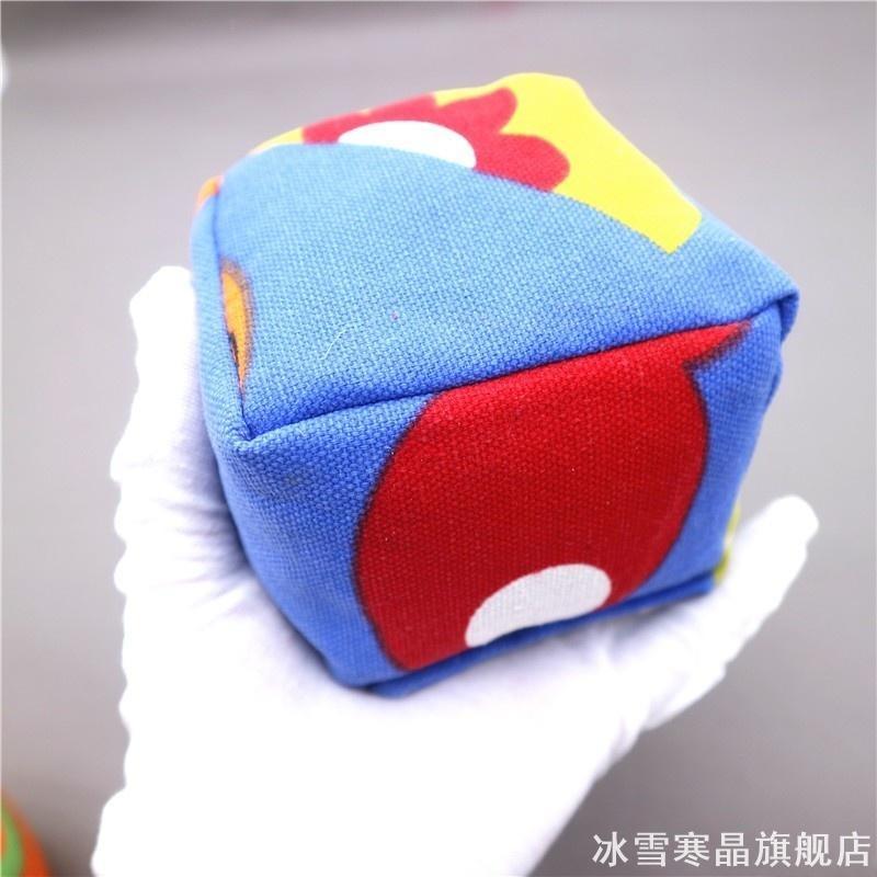 加厚手工沙袋沙包怀旧游戏投掷