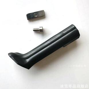 捷安特GIANT山地车公路车自行车停车架支撑脚套 支撑配件适用