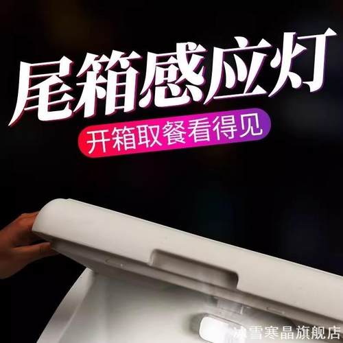 电动车坐桶灯小牛九号踏板摩托车