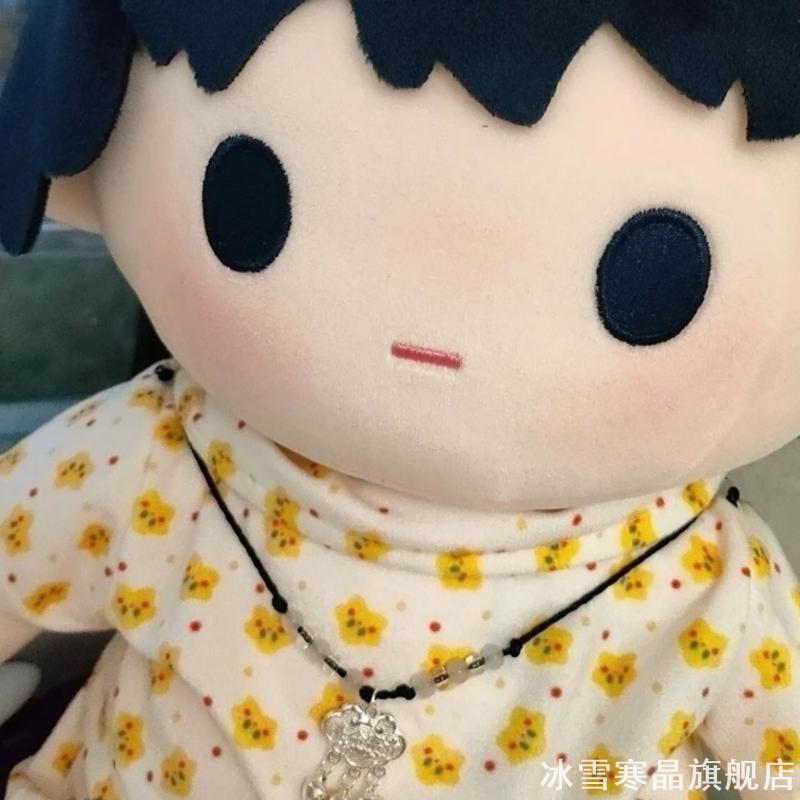 40cm棉花娃娃可戴手镯伸缩调节