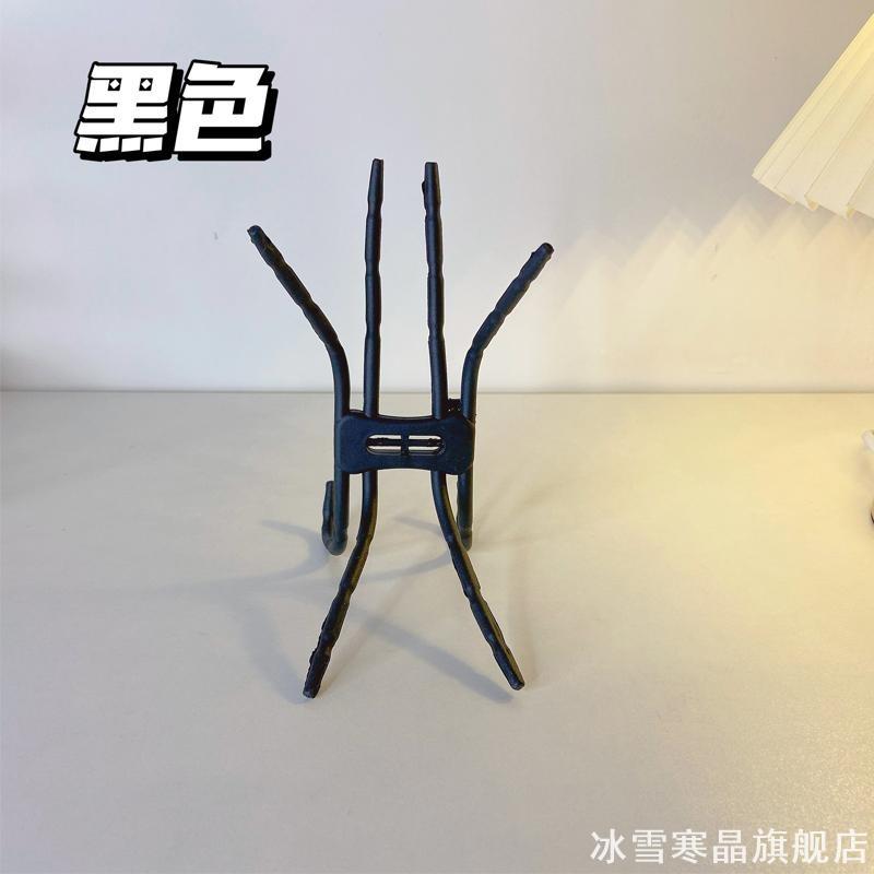 棉花娃娃用辅助站立支架20cm玩偶