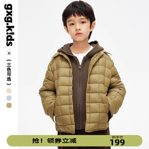 [三防面料]gxgkids童装儿童羽绒服23秋冬轻薄翻领衬衫外套男女童