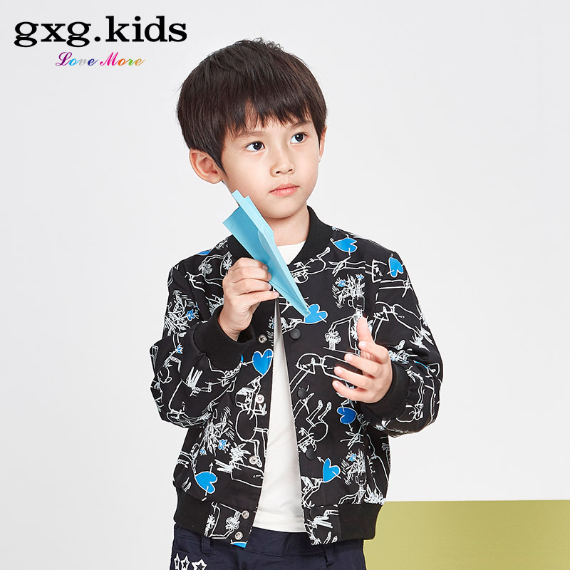 Blouson pour garcon GXG KIDS - Ref 2158703 Image 2