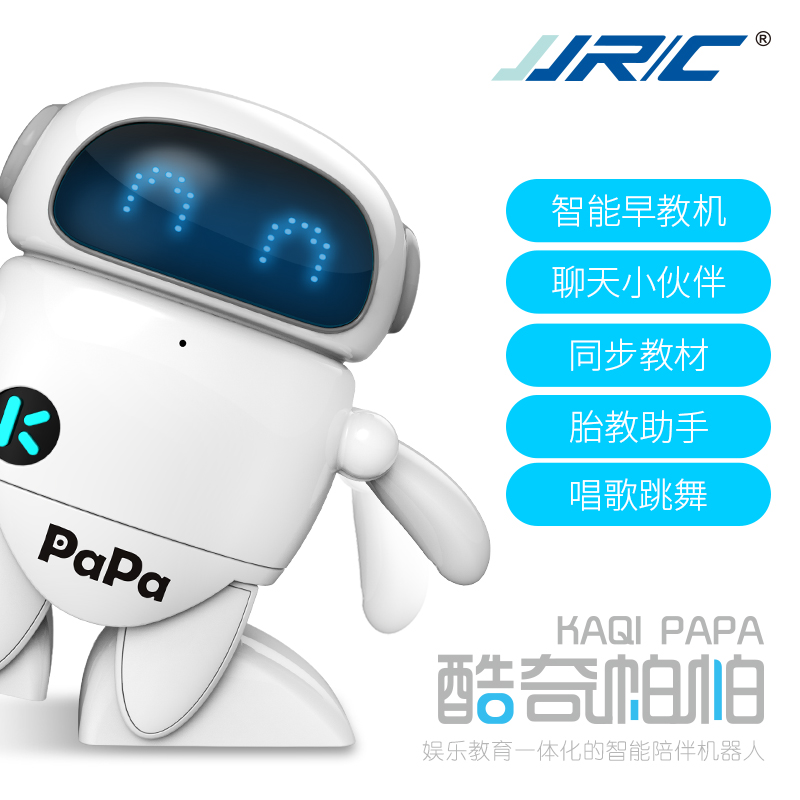 JJRC K18智能语音对话机器人wifi手机多功能早教启蒙教学玩具酷奇 玩具/童车/益智/积木/模型 电动/遥控机器人 原图主图