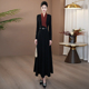 穿搭2025新款 清仓黑色连衣裙女长袖 高级感秋季 收腰超长连身裙175