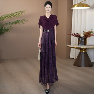 紫色拼接连衣裙女2026夏新款正流行收腰碎花大方得体度假长裙355