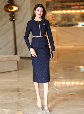 小香风连衣裙春款2026新款高级感修身显瘦正式场合超长裙1856