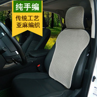 單個靠背純亞麻汽車坐墊四季通用