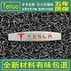 Model3汽车地毯式 定制特斯拉ModelY专用脚垫 YL加厚丝圈新料 无味
