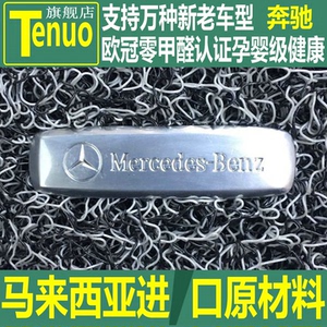 马来西亚进口原材料孕婴专用无毒