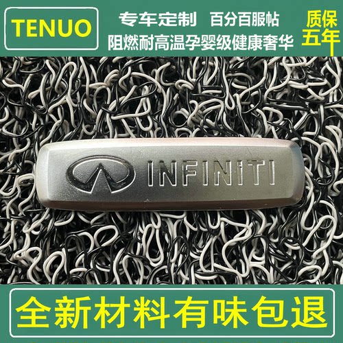 全新树脂丝圈有味包退质保五年