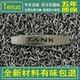 无味防水 500汽车地毯式 定制坦克300专用脚垫 400加厚丝圈新材料