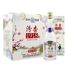 山西汾杏白酒53度475ml*6瓶1918珍藏老酒清香型高度国产礼盒白酒