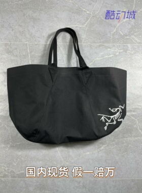 现货Arcteryx始祖鸟 CARRIER 45L 手提袋包 gear tote 防水托特包
