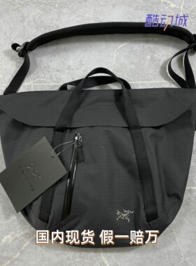 正品Arcteryx始祖鸟Granville Shoulderbag 10L单肩包8L邮差包30L