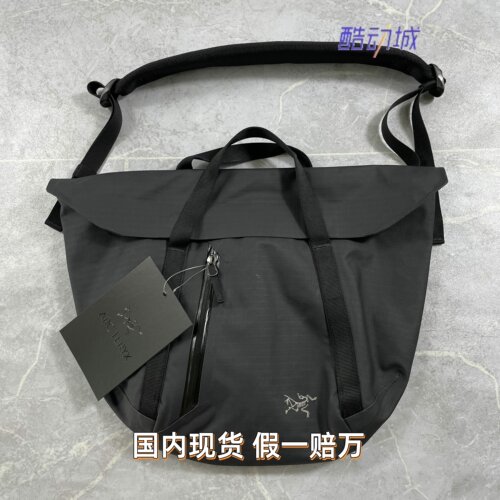 始祖鸟10L包Granville8L邮差包