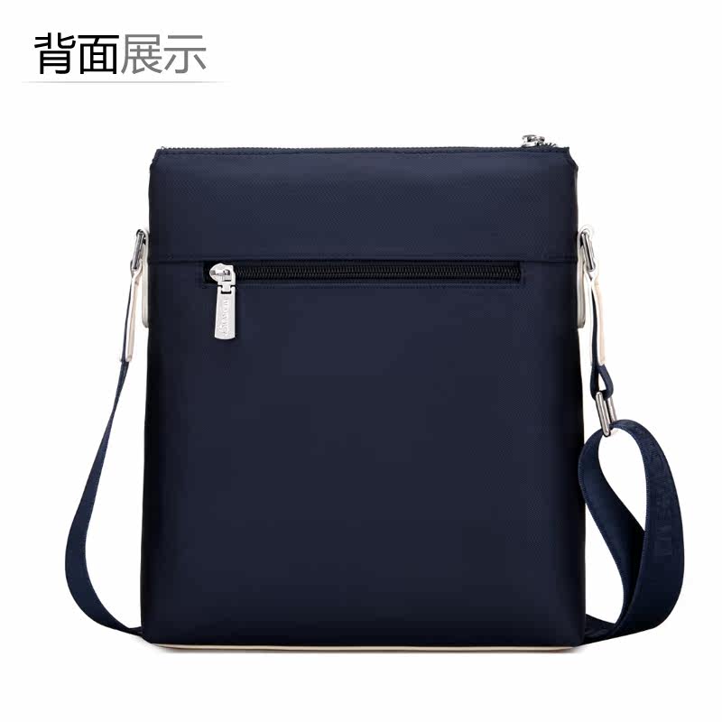 Sac pour homme - Ref 50672 Image 3