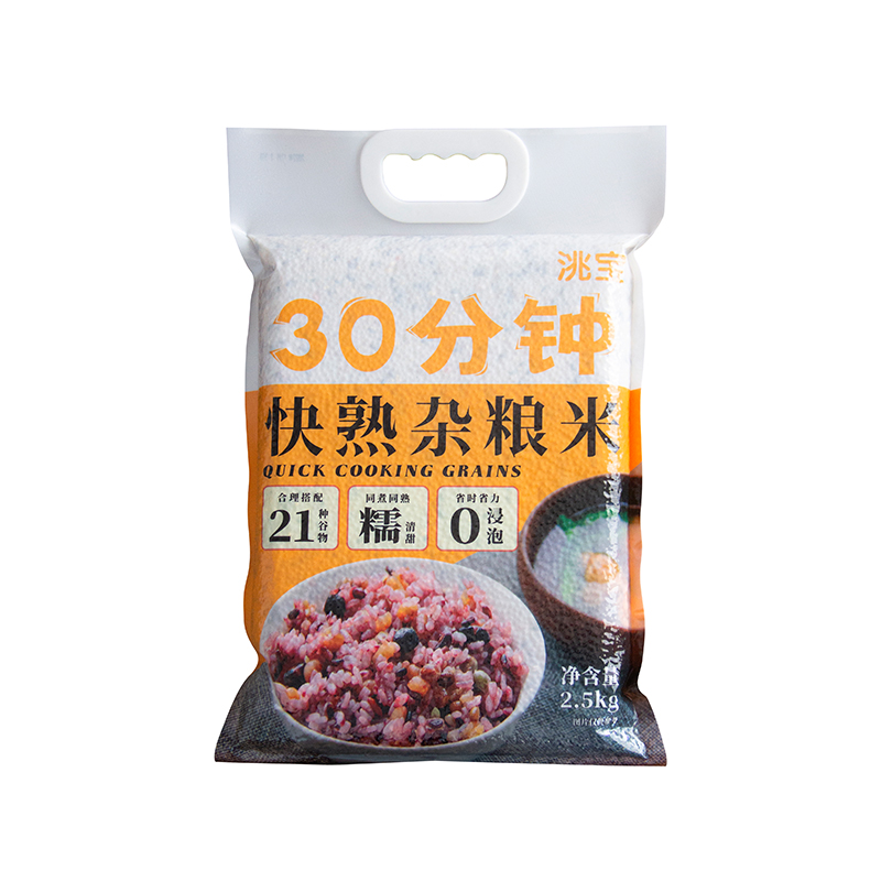 洮宝东北新米新五谷30分钟快熟杂粮米杂粮饭2.5kg