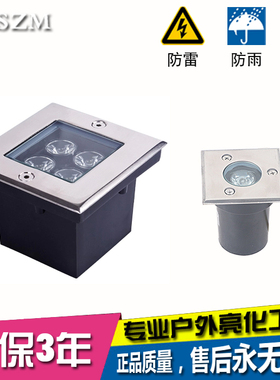 方形地埋灯LED户外防水1W3W地砖灯七彩埋地灯公园庭院嵌入式草坪