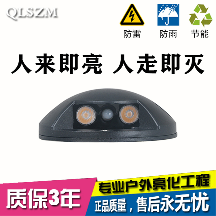 龟背灯栈道灯透光地埋灯感应步道