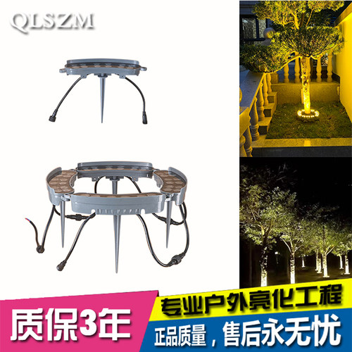 抱树灯围树乔朗斯抱柱灯照树灯