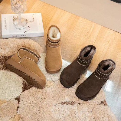 米新款2025冬款真皮厚底加绒短靴保暖毛毛鞋雪地靴马丁靴女靴2391