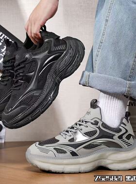 欧洲站2025秋款厚底阿甘鞋软底休闲运动潮流老爹鞋百搭男鞋25821