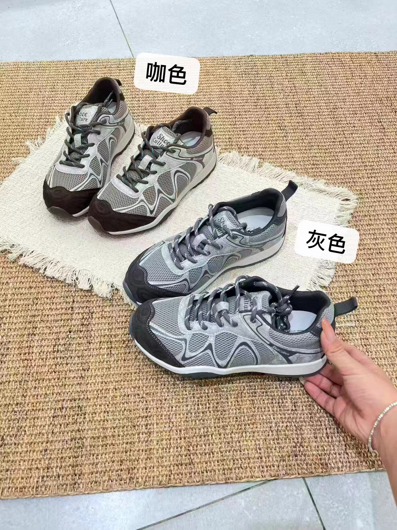新款2026秋真皮网面系带平底德训鞋户外休闲运动鞋老爹鞋阿甘鞋女
