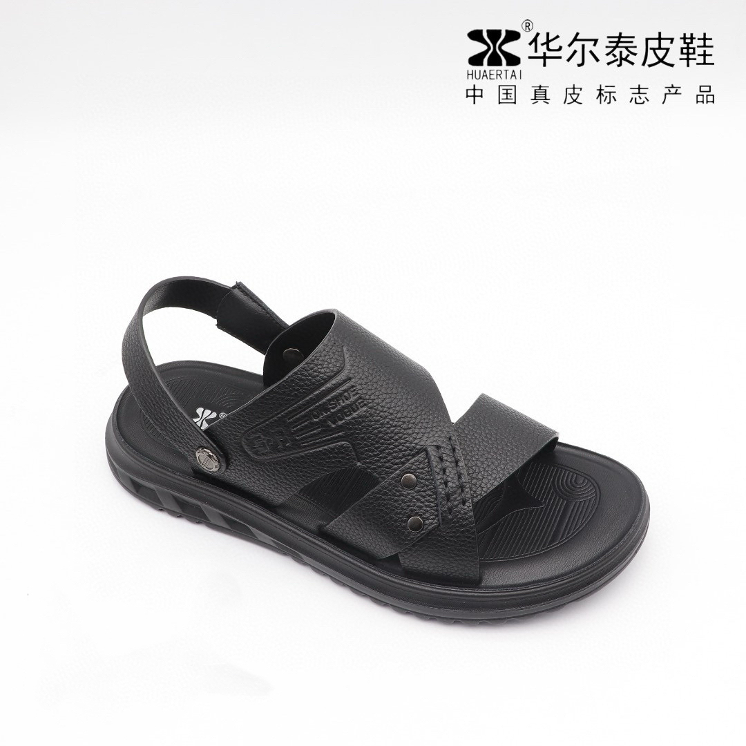 华尔泰2025夏新款真皮轻便软底沙滩凉拖鞋休闲两穿凉鞋男鞋03731