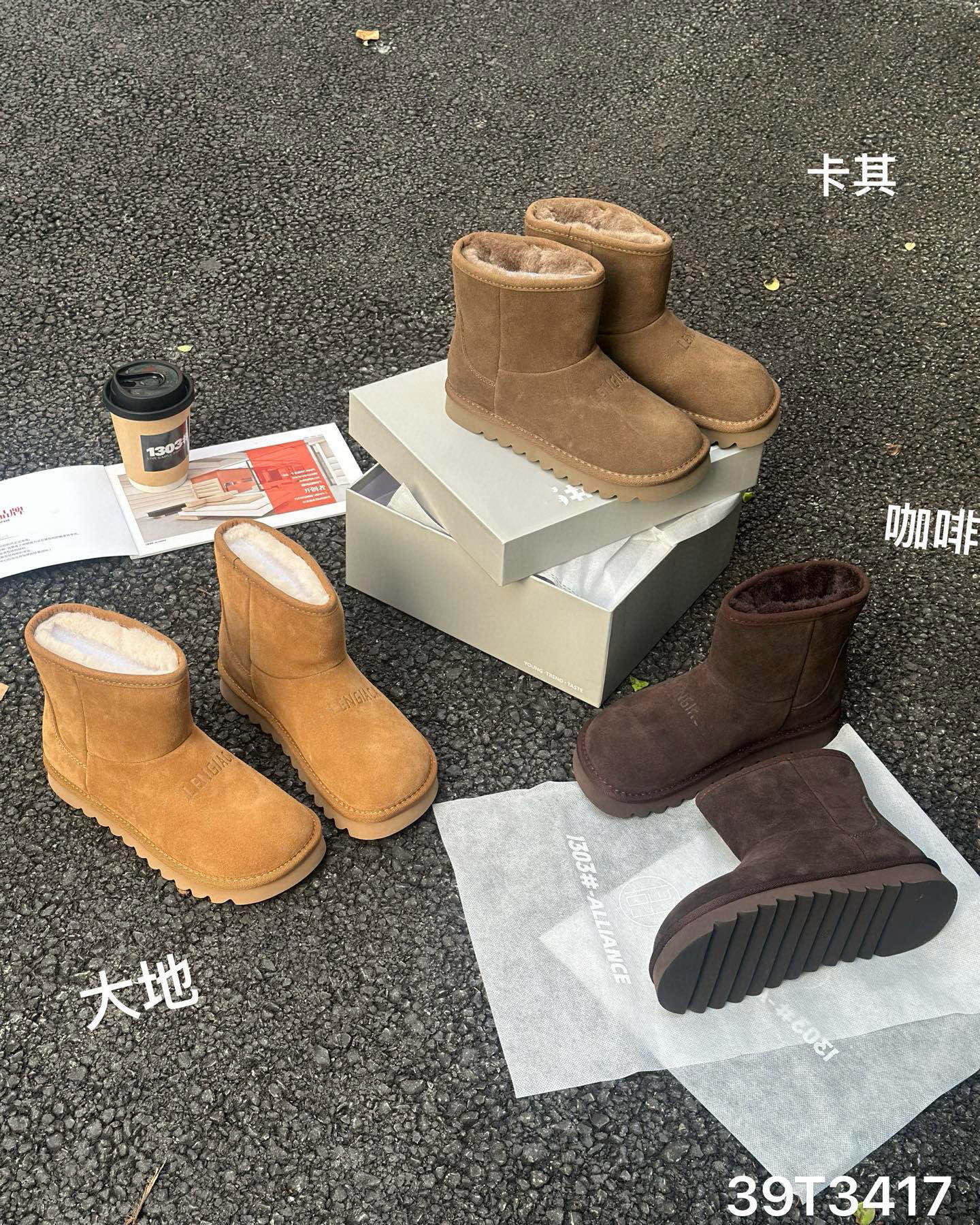 欧洲站2025秋冬真皮英伦风加绒短靴切尔西舒适马丁靴雪地靴女3417