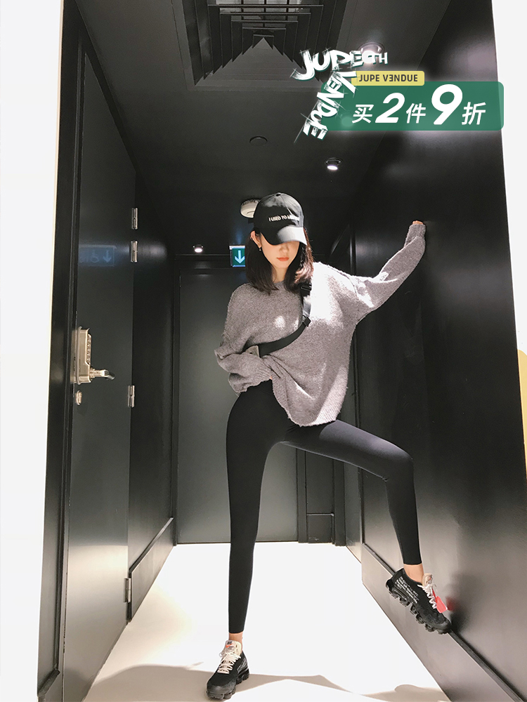 Zhang Dayi's leggings female in the fall and winter of 2023