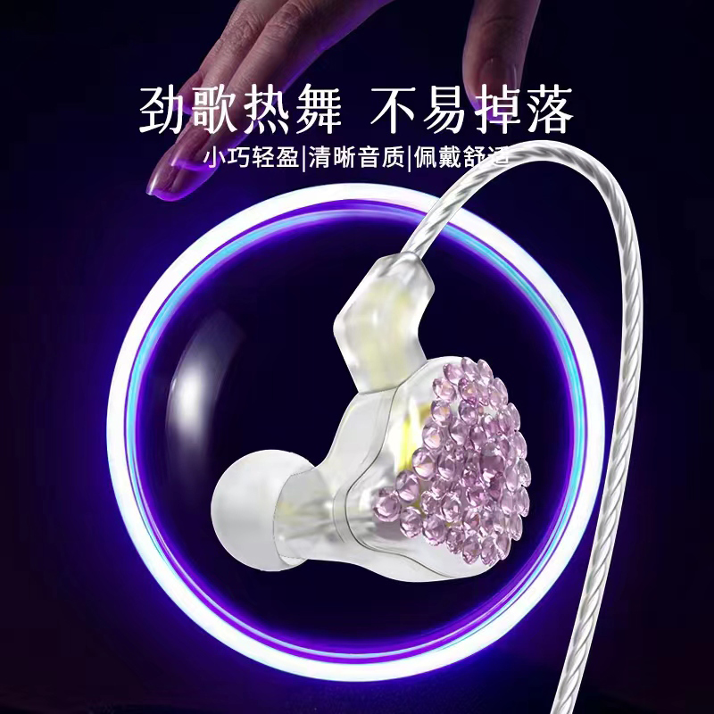 直播监听耳塞嵌入式耳机镶砖式