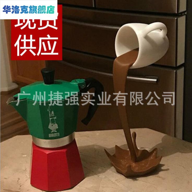 家里装饰摆件悬浮咖啡杯站立马克杯树脂3D立体咖啡杯桌面工艺品