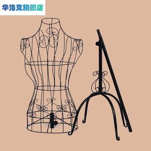 架全身半身女挂衣架展示架 铁艺模特架女道具婚纱拍摄服装 欧式 热卖