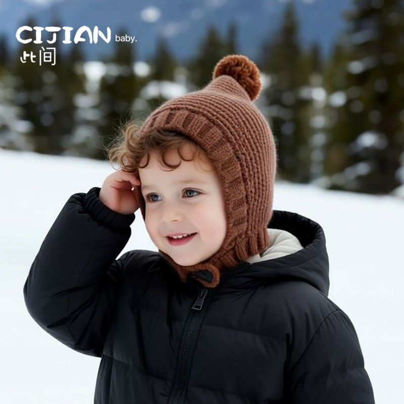 儿童帽子秋冬季男女针织百搭