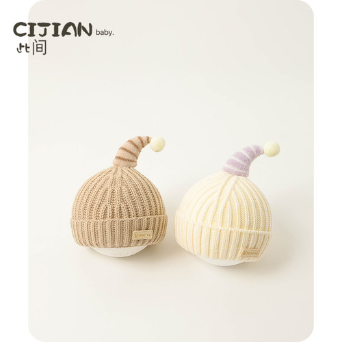 儿童春夏款简约保暖针织帽