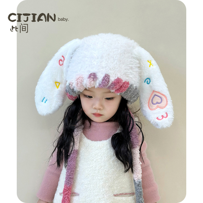 秋冬季毛绒针织护耳帽保暖套头帽