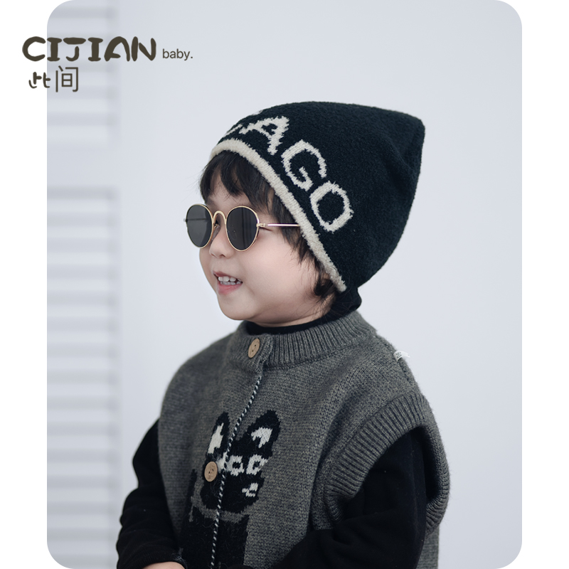 儿童秋冬季时尚百搭堆堆帽